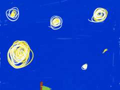 너와 나, 나와 너