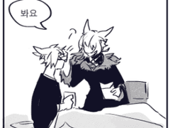 야슈모험야슈] 감기