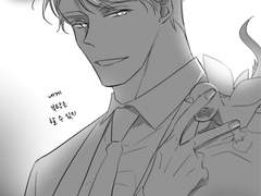 내스급 562화 날조(현윶결) - 언제나 새로운 그대