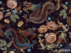 [주일룡백우] 고전물 룡백