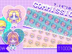 큐티 하트 SD 고정틀 커미션 - [마감]