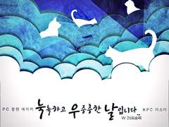 눅눅하고 우중충한 날입니다 후기