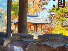 [진슙] 火酒(화주) - 03