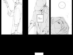 사랑이 지나가면