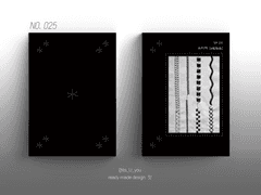 레디메이드 표지 No. 025 스티치