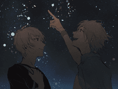 아이나나 로그 2