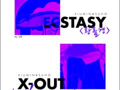 [시즌1/1호] [99×01] [일러스트] !pestìfero ragazzo!