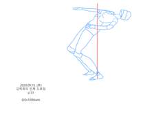 2020.09.19. (토) / 17일차