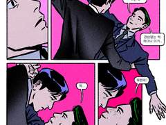 시목동재. 왈츠