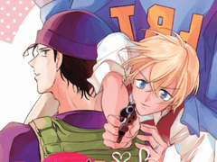 [아카아무] HUNTING IN HONEYMOON