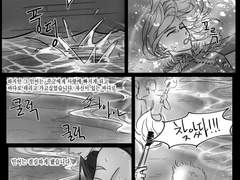 쉬라 동화 합작