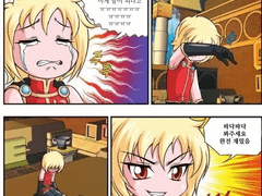 [파닥파닥] 2020. 9. 16~19 연성