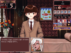 격삼 주지태메이커