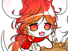 혜우연두 연성모음