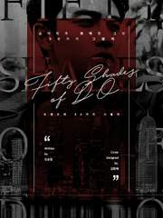 도경수의 50가지 그림자