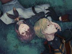 로오히 - 조슈바네