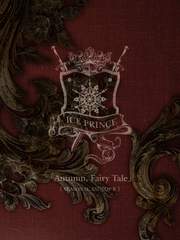 { ICE PRINCE } 2호 Autumn, Fairy Tale