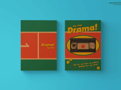 011. DRAMA (1) [분양완료]