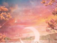 외주 신청 전 확인