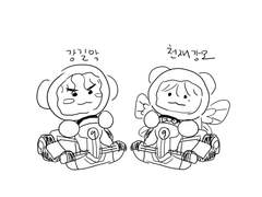 우당탕탕 붐힐타운