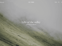 Lilly of the valley