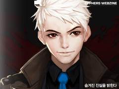 잭&클리브 공식 떡밥 아카이브