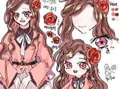 뱀파이어 로맨스 드림주 프로필 + 12.11 업뎃