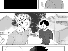 [보쿠아카] 후쿠로다니는 언제나 흐린 듯 맑음