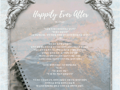 [시즌2/3호] [99×61] [글] Happily Ever After