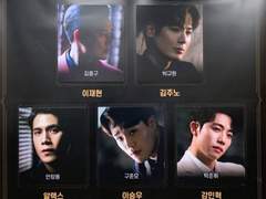 2020.09.20 비스티 자다섯