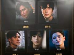 2020.09.19 비스티 자넷