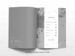 내지 편집 디자인 15