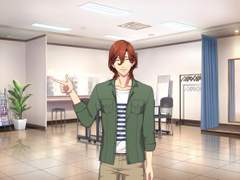 ベージックスタイル - 寿 嶺二