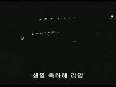 먼슬리리암른 특별호 - 리암른 생일 합작