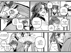 [인사반파] 09.21 심청추 생신 축하합니다!