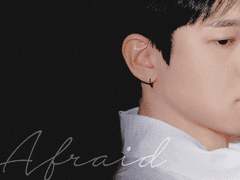 "Afraid" SUNGJIN Guide Audio