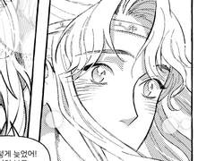 마도조사 릉추 - 도려