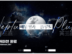 기깔 나는 세션카드 커미션