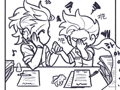 [치트패치] 스킨십