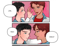 바쿠고탁 - 대물은... 안될까