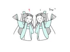 '심청추'의 생일 아침