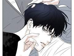 싸패공x짝사랑수 2