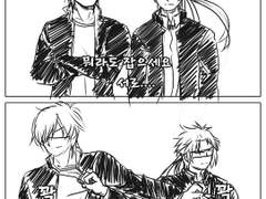 창홍 - 뭐라도 잡으세요