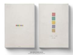 Color Orbit: 색의 궤도, 서로의 비밀