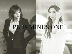플러스 마이너스 원 2