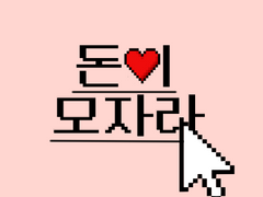 조조X하후돈X하후선