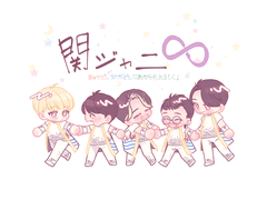 아라시/칸쟈니 그림