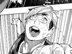 하이큐 드림-무향