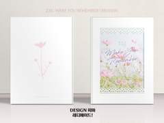 235 Make You Remember