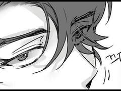 김독자 컴퍼니의 탄생